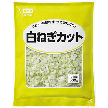 冷凍白ねぎカット