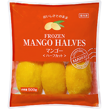 冷凍マンゴー(ハーフカット)
