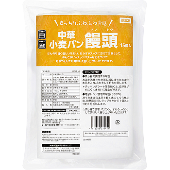 中華小麦パン(饅頭)