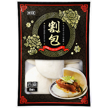 割包(グァバオ)中華バーガーのバンズ