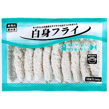 白身フライ
