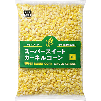 スーパースイートカーネルコーン