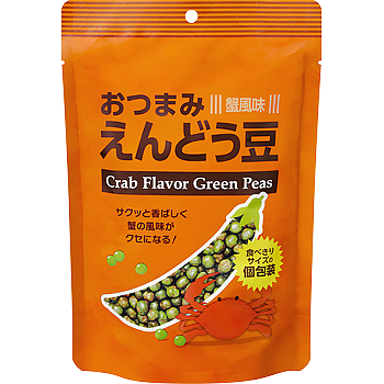 おつまみえんどう豆(蟹風味)