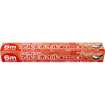 くっつきにくいアルミホイルフライパン用