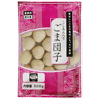 【冷凍】 ごま団子(こしあん) 500ｇ 【入り数５個】 業務スーパー