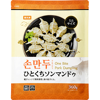 ひとくちソンマンドゥ