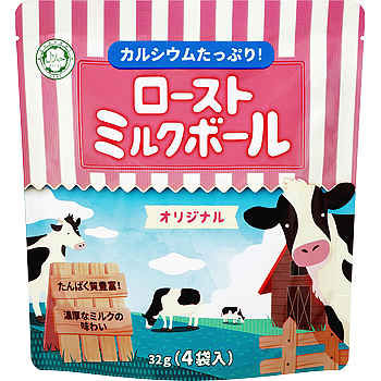 カルシウムたっぷりローストミルクボール(オリジナル)