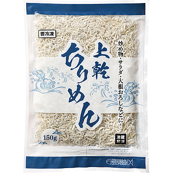 上乾ちりめん