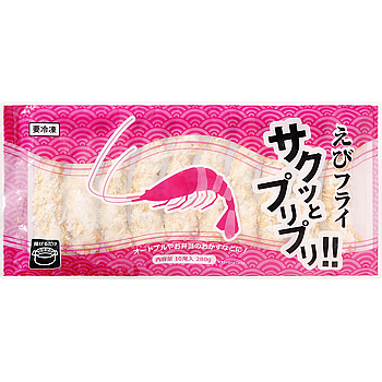 サクッとプリプリ！！えびフライ