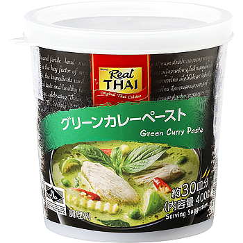 Green Curry Paste