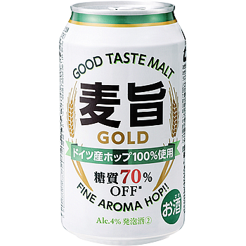 麦旨GOLD　糖質70％OFF