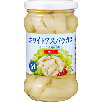ホワイトアスパラ瓶詰(カット)M