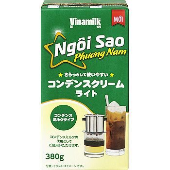 コンデンスクリーム　ライト