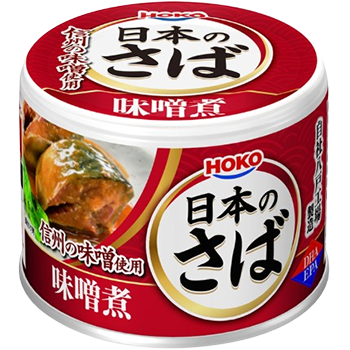 業務用 スーパーEMS 業務用 スーパーEMS スーパーEMS 業務用