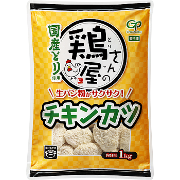 鶏屋さんのチキンカツ