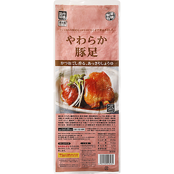 やわらか豚足