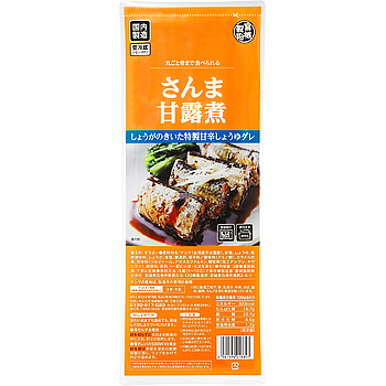 さんま甘露煮