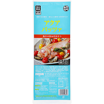 アクアパッツァ