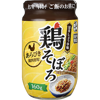 【常温】 鶏そぼろ 160ｇ 【入り数２個】 業務スーパー