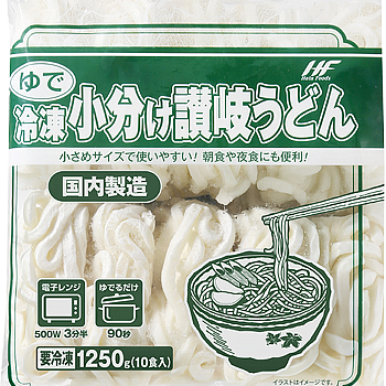 冷凍小分け讃岐うどん