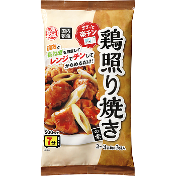 鶏照り焼きの素