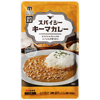 キーマカレー スパイシーキーマカレー - 商品紹介｜プロの品質とプロの価格の業務