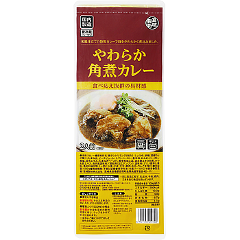 やわらか角煮カレー