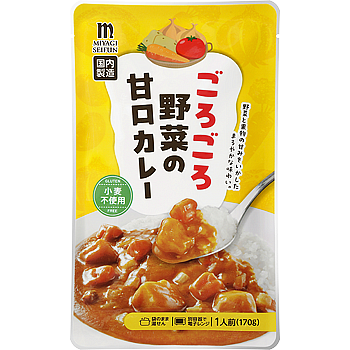 ごろごろ野菜の甘口カレー