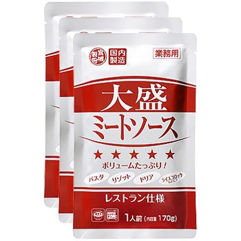 大盛ミートソース