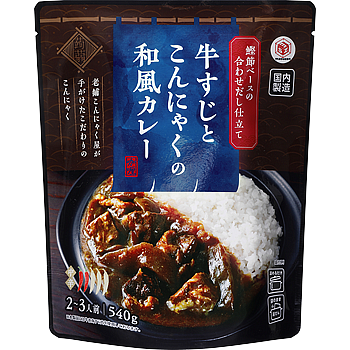 牛すじとこんにゃくの和風カレー