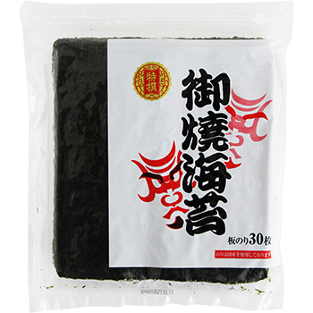 国産特選 焼海苔 全型 300枚 (50枚入6パック)◎特上 焼海苔 板海苔 業務スーパーオンラインショップ / 瀬戸内 特選焼のり全型30枚