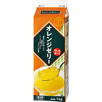 3706