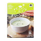 インスタントスープ グリーンカレー
