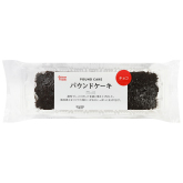 パウンドケーキ(チョコ)