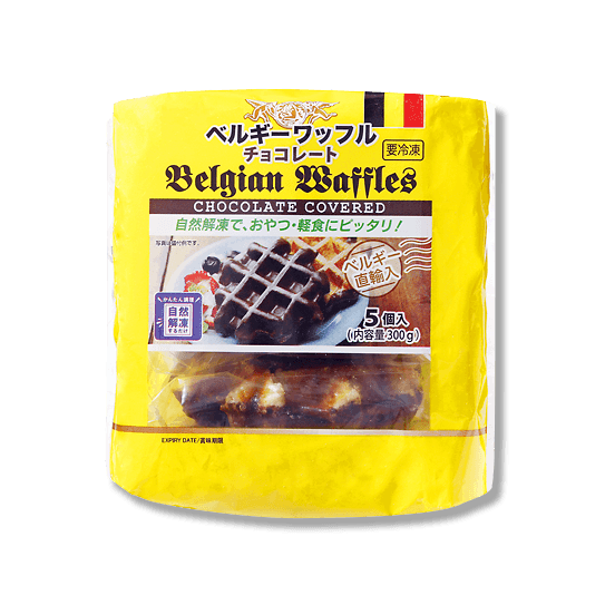 第1回業務スーパースイーツ総選挙 プロの品質とプロの価格の業務スーパー