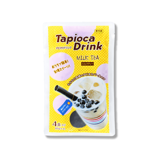 タピオカドリンク ミルクティー 商品紹介 プロの品質とプロの価格の業務スーパー