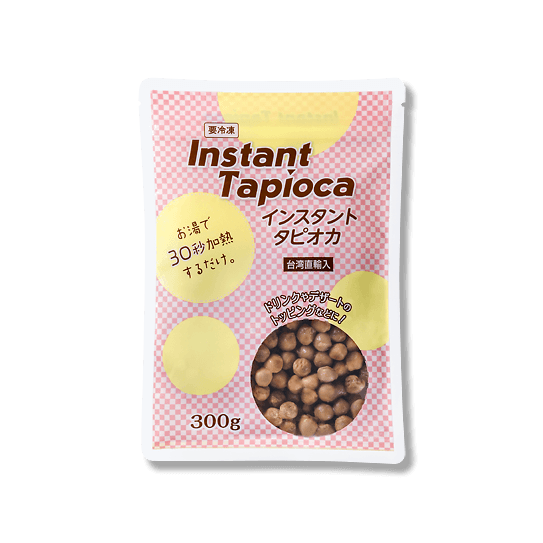 第1回業務スーパースイーツ総選挙 プロの品質とプロの価格の業務スーパー