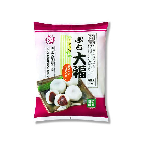 第1回業務スーパースイーツ総選挙 プロの品質とプロの価格の業務スーパー