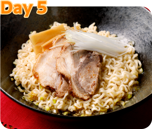 day5油そば