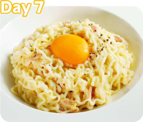 day7濃厚カルボナーラ