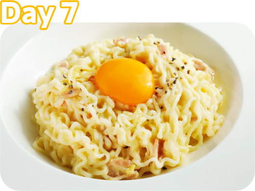 day7濃厚カルボナーラ