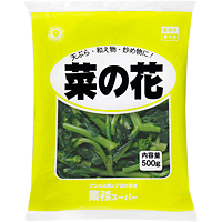 菜の花