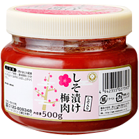 しそ漬け梅肉