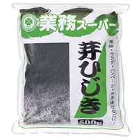 乾燥芽ひじき