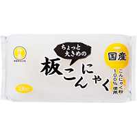 こんにゃく 商品紹介 プロの品質とプロの価格の業務スーパー