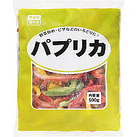 揚げなす乱切り 商品紹介 プロの品質とプロの価格の業務スーパー