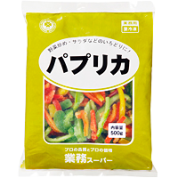 パプリカ