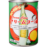 クリームコーン缶詰