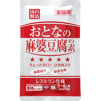 おとなの麻婆豆腐の素