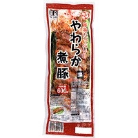 やわらか煮豚